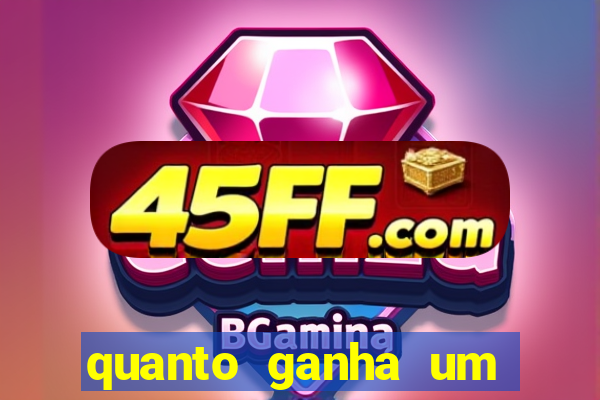quanto ganha um narrador de futebol profissional
